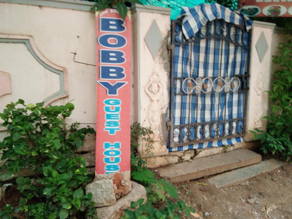 Bobby Guest House Хампи Экстерьер фото